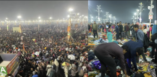 जागो नहीं तो असमानता और कुचलेगी